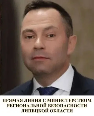 Приглашаем принять участие в прямой линии с первым заместителем министра региональной б...