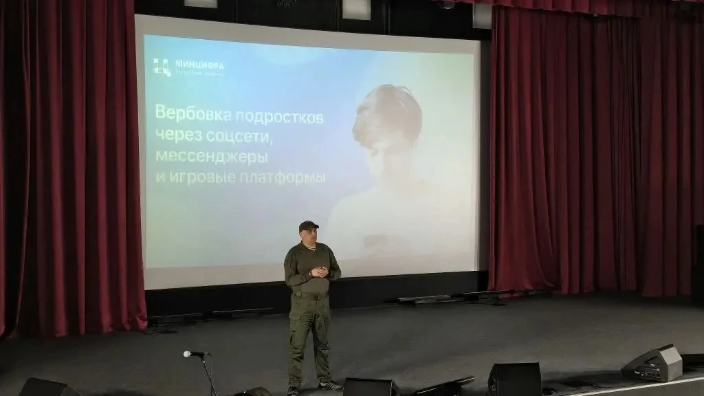 26 марта в «Киноконцертном зале» состоялась важная встреча со студентами ГПОУ КТТТ, пос...