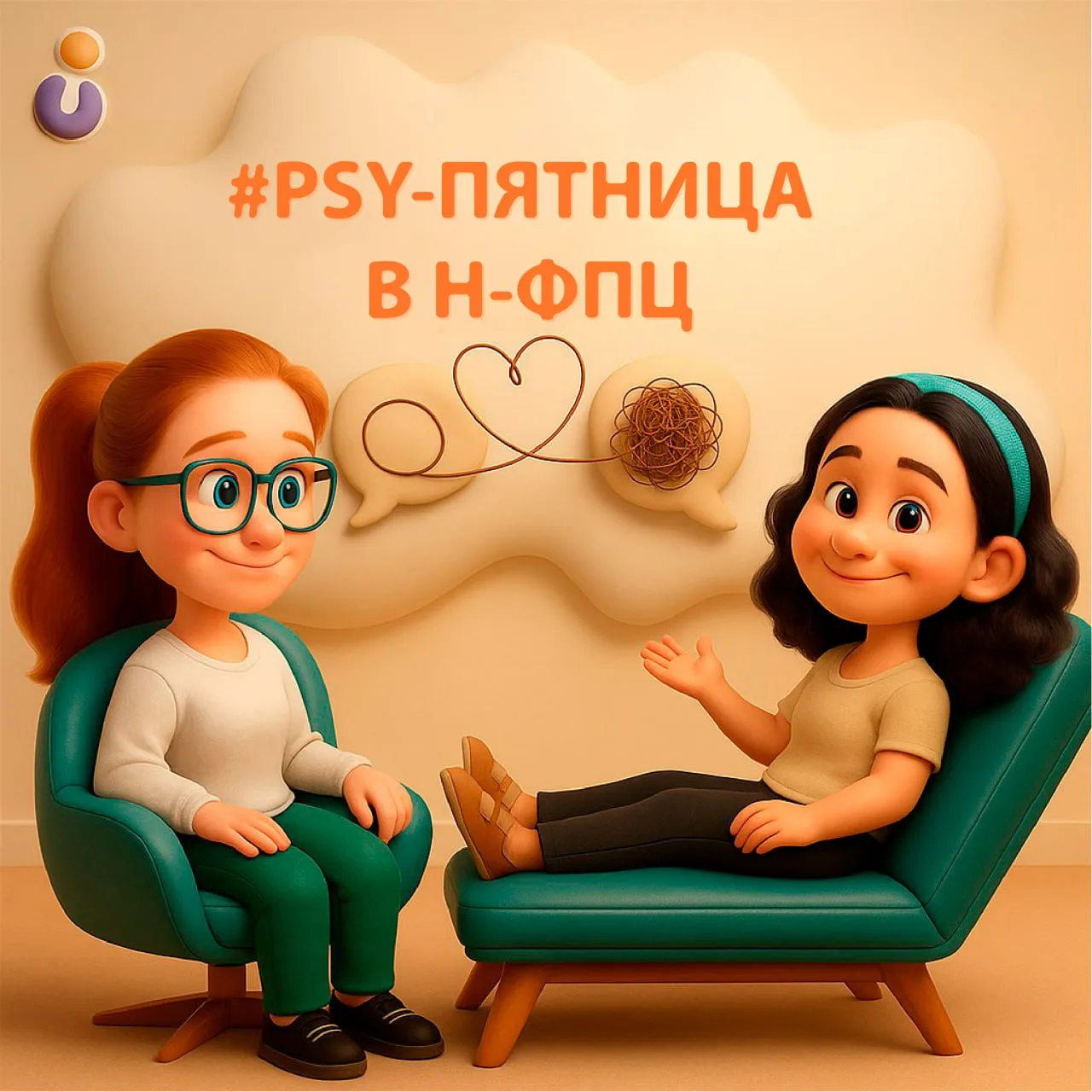Как подготовить ребенка к рождению братика или сестрички?

Рождение второго ребенка - это важное соб