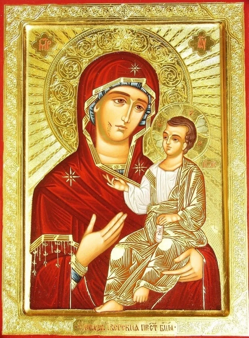 ЗАГОВОР НА БЛАГОПОЛУЧИЕ 🙏🙏🙏