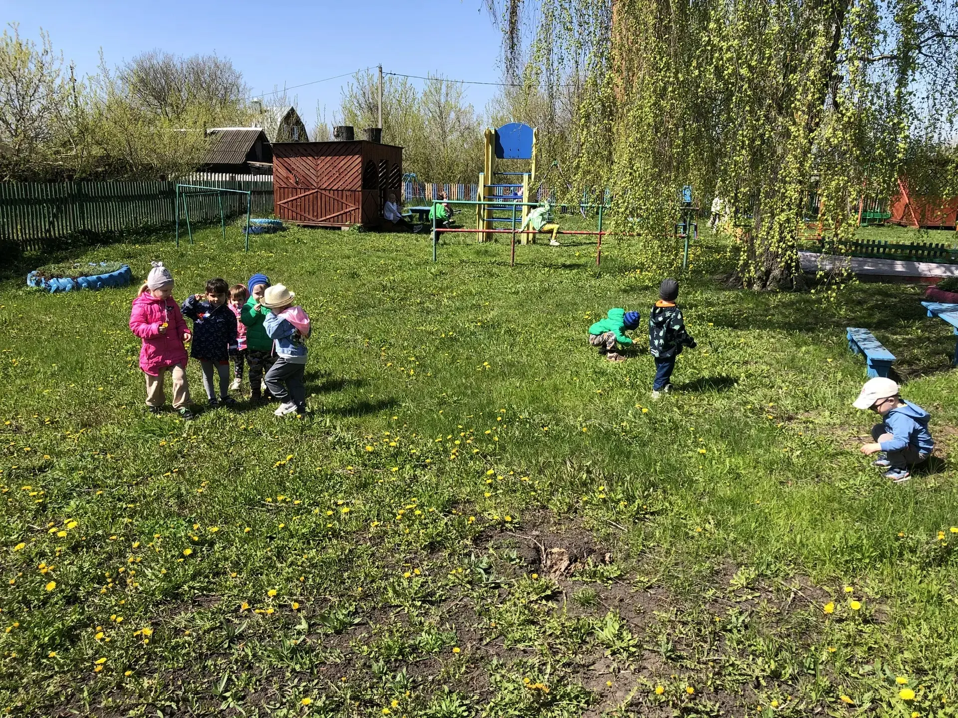 Прогулка.