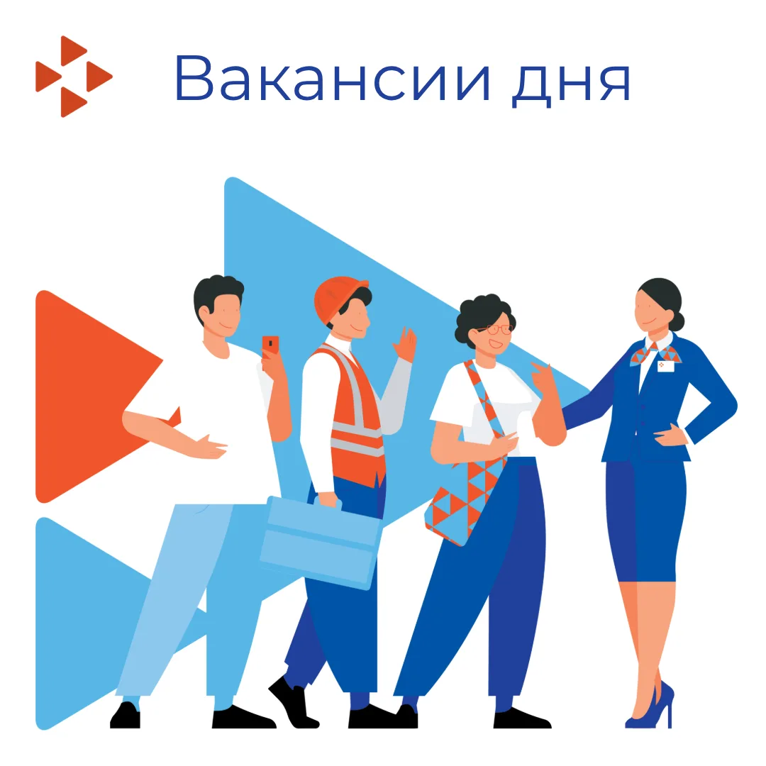В МБУ «Служба технического контроля города Магадана» требуется «Ведущий инженер-проекти...