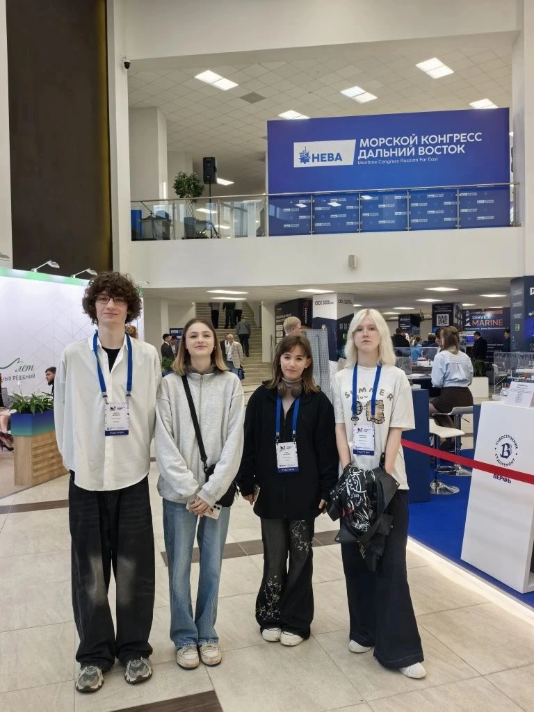 🇷🇺Ученики 10 класса приняли активное участие в Молодёжном морском форуме, который про...