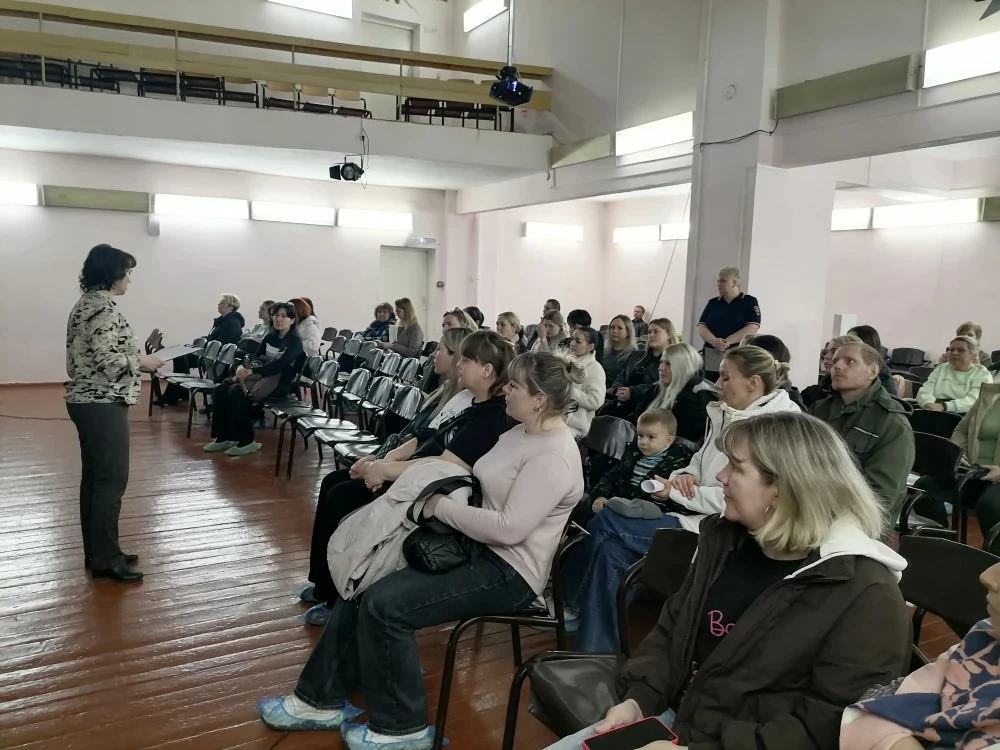 ✅ В школе состоялось важное  собрание родителей 1-4 классов на тему «Психология зависимости: как и п