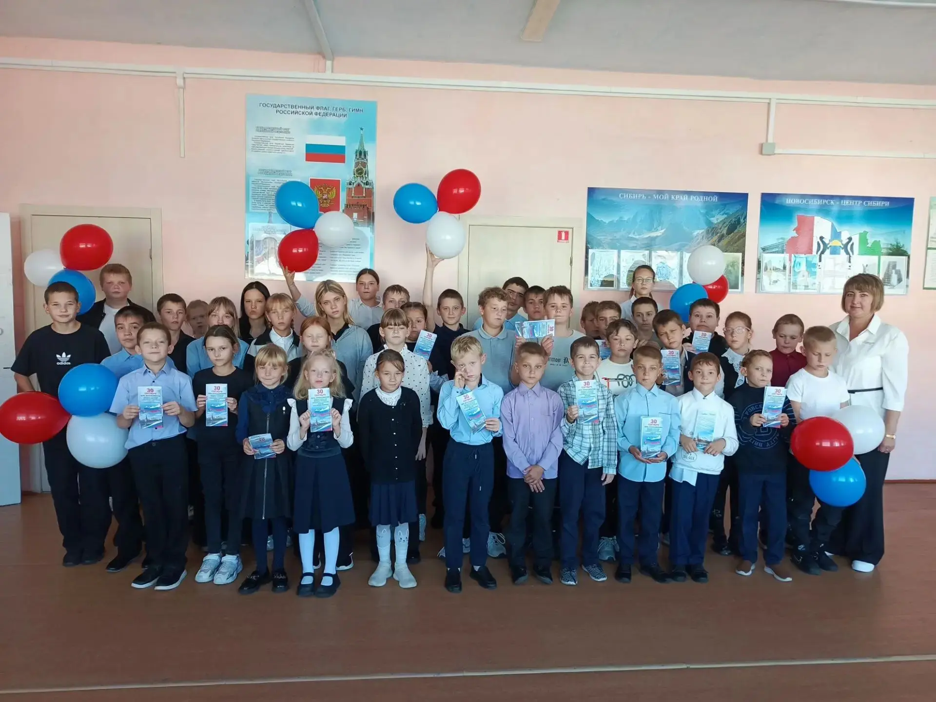 🎖 День воссоединения: помним, знаем, гордимся!