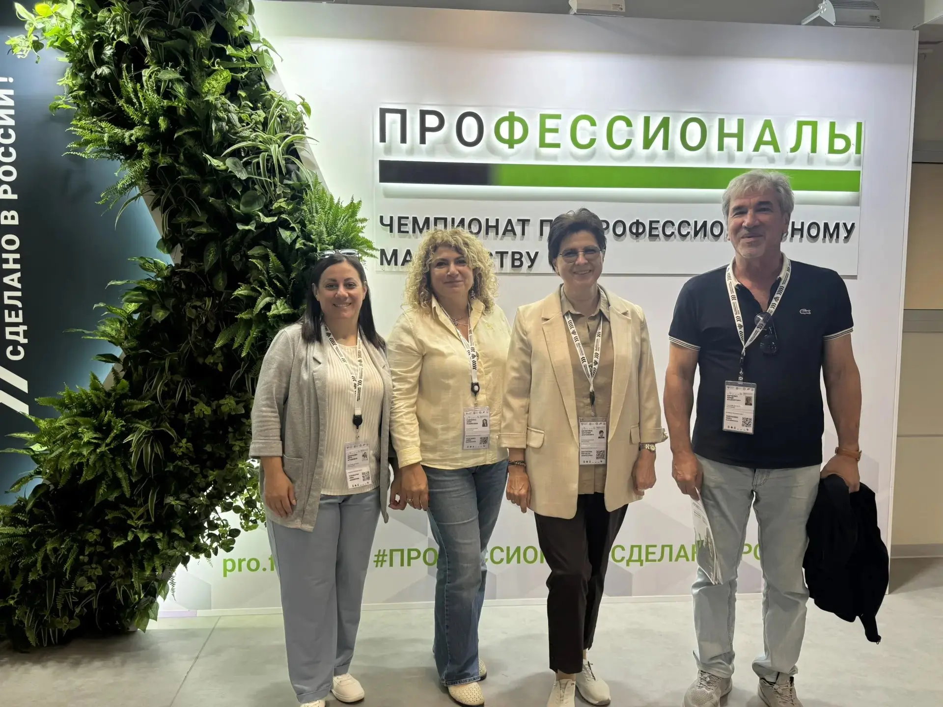 Изображение 2 к публикации «Минобр Кубани»