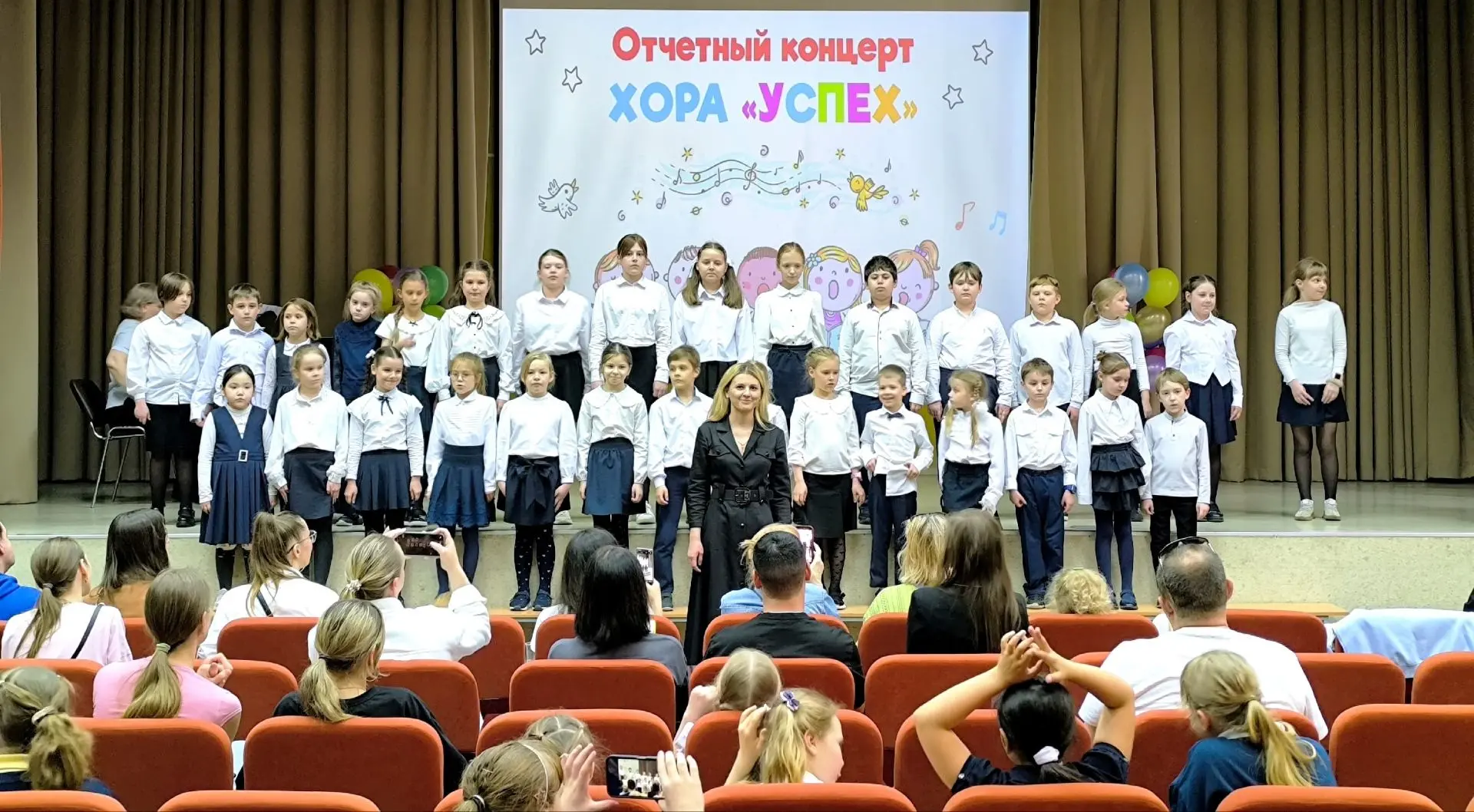 💥 В нашей школе состоялся отчётный концерт хора «Успех» под руководством Елены Александровны Шульгин