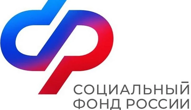 Более 83 тысяч московских семей направили материнский капитал на образование