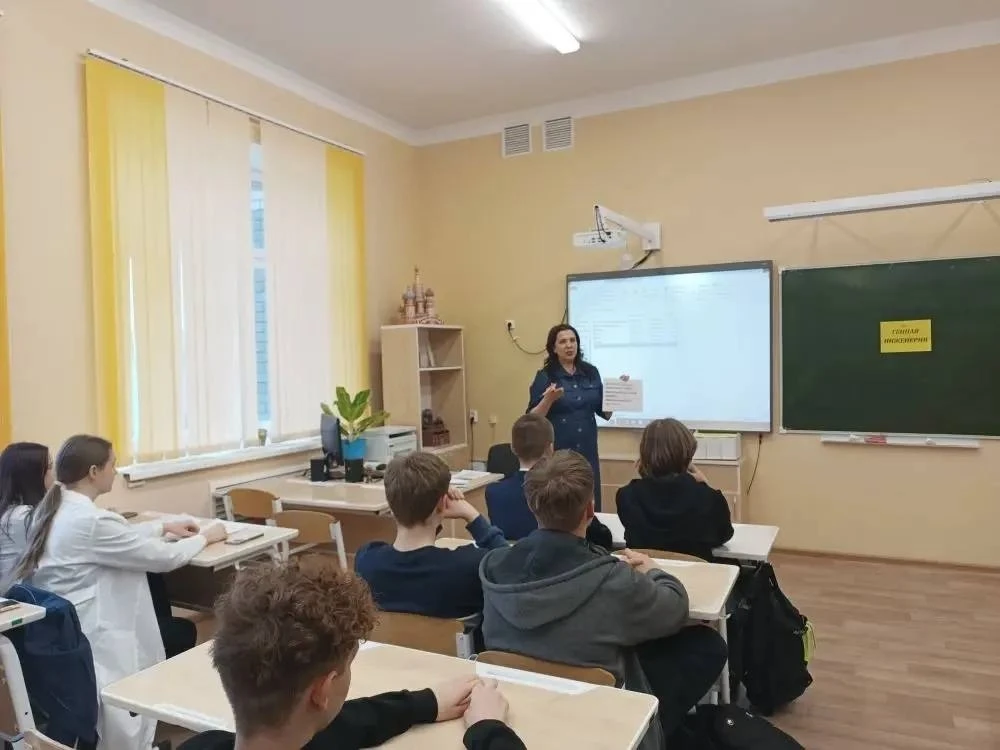 🌱В рамках проведения академической недели естественно- научных дисциплин в нашей школе для учащихся 