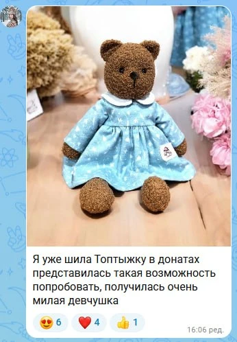 ТОЛЬКО ПОСМОТРИТЕ НА ЭТО