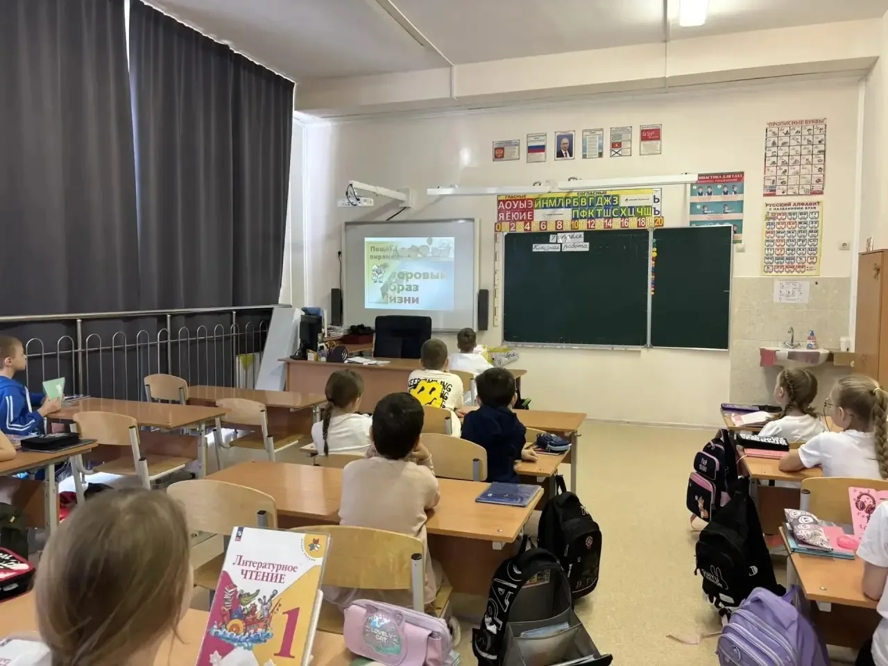 🌿 Классный час «Сам себе я помогу и здоровье сберегу!»  На этой неделе в нашей школе прошли тематиче
