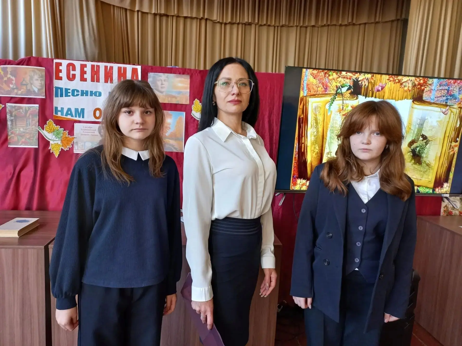 ✅ В Первозвановском сельском доме культуры прошёл литературный вечер по творчеству русс...