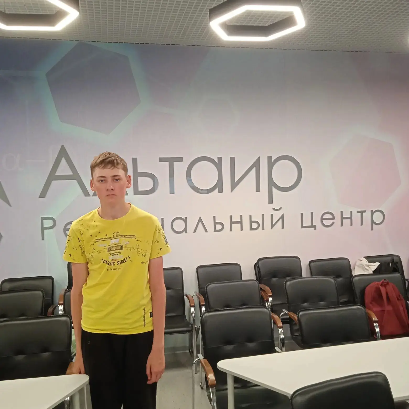 Городская экология: учимся читать сигналы природы 🌿
 14 июня Занин Павел посетил лекцию и мастер-кл