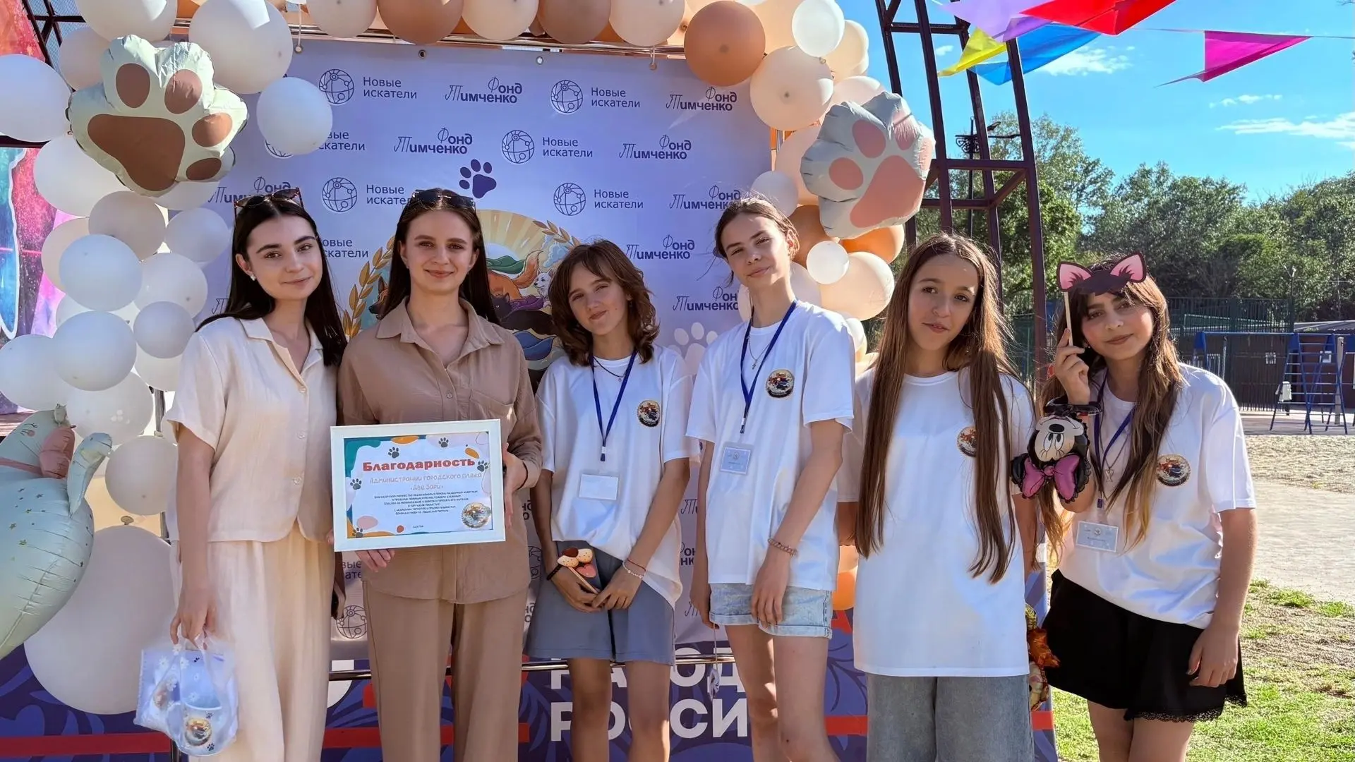 #ПатриотНовости