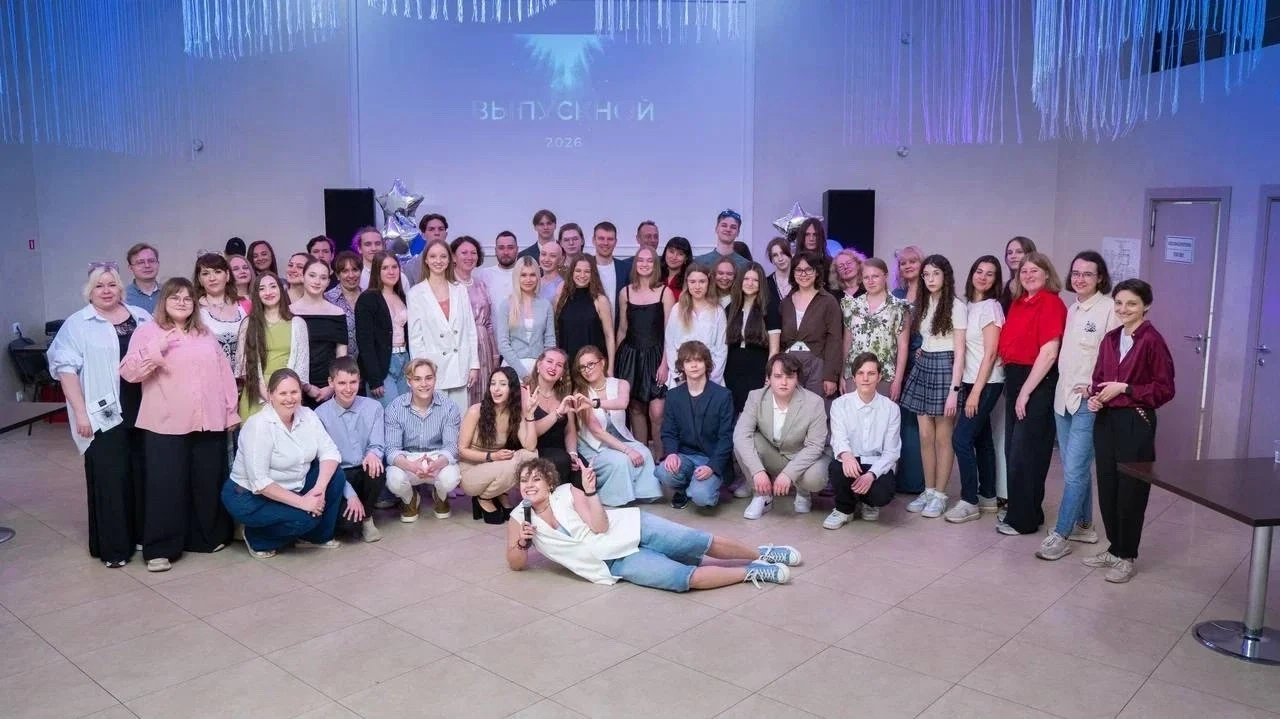 Встреча выпускников 11-х классов в Новосибирске🎓

Наши ученики вместе с родителями приехали на сдач