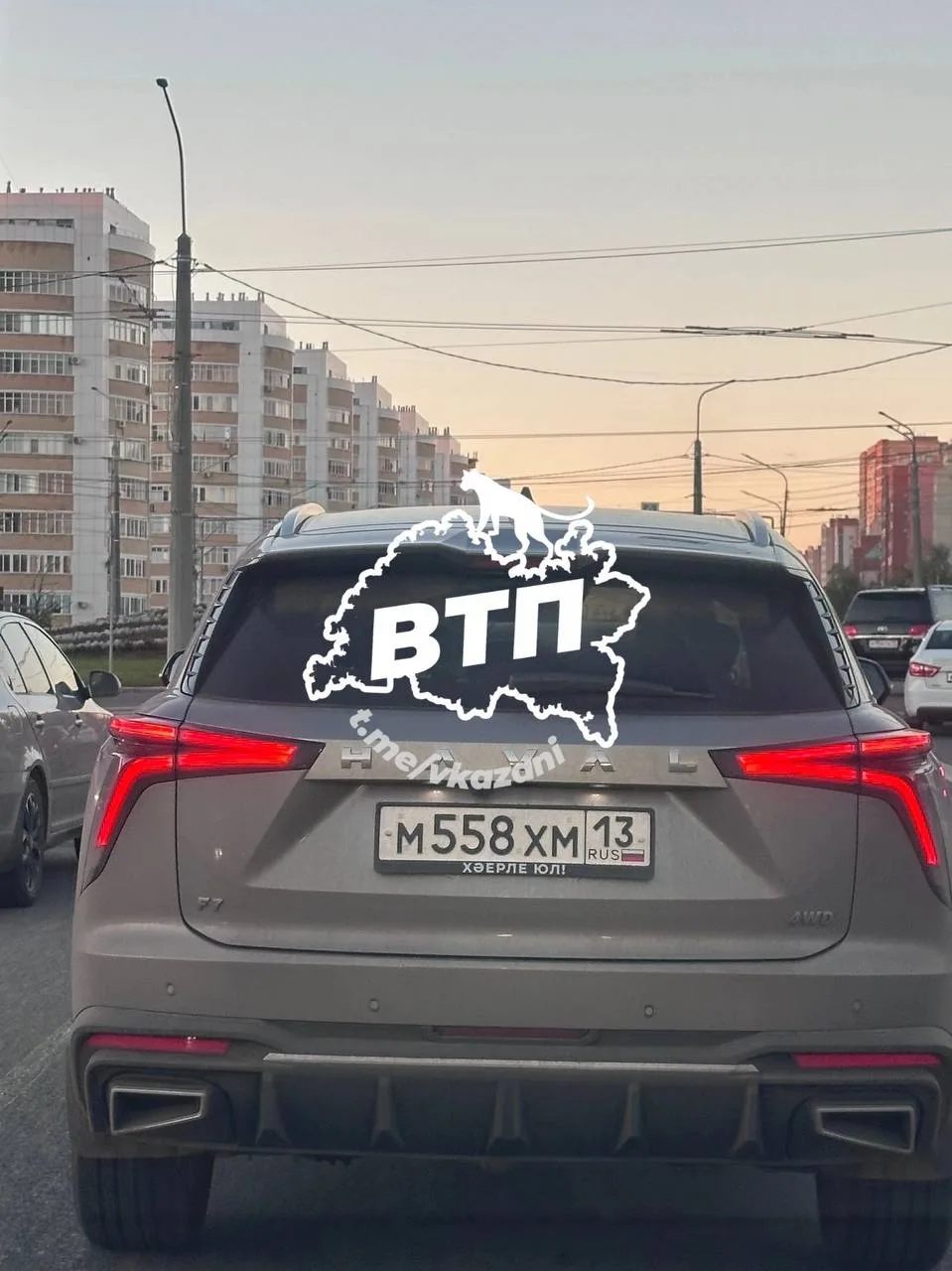 Маскировка не удалась, происхождение выдала рамка
