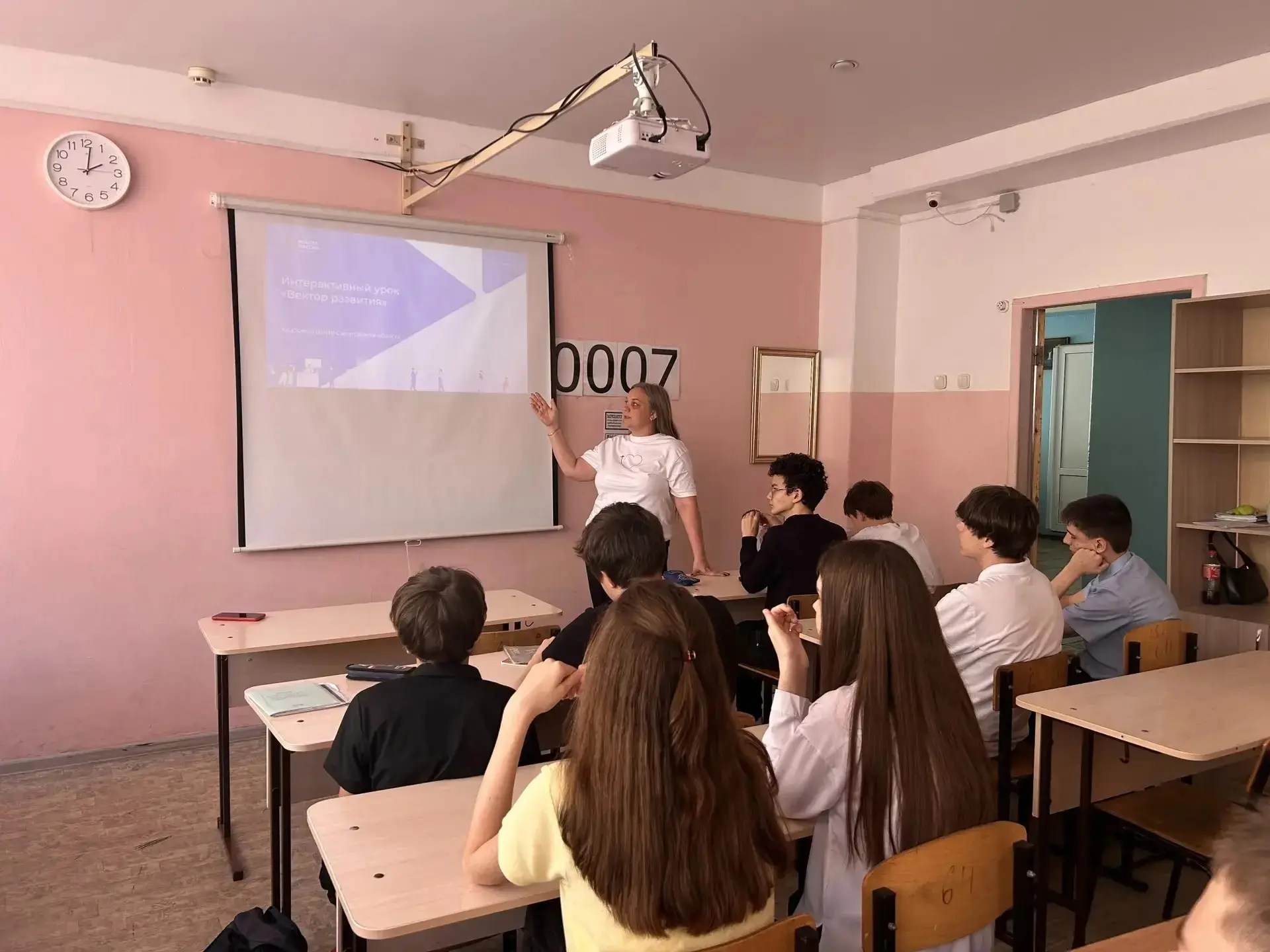 📝 ПРОФОРИЕНТАЦИЯ📝  ➡️В рамках профориентации 21.05.2026 года для учащихся старших классов был провед