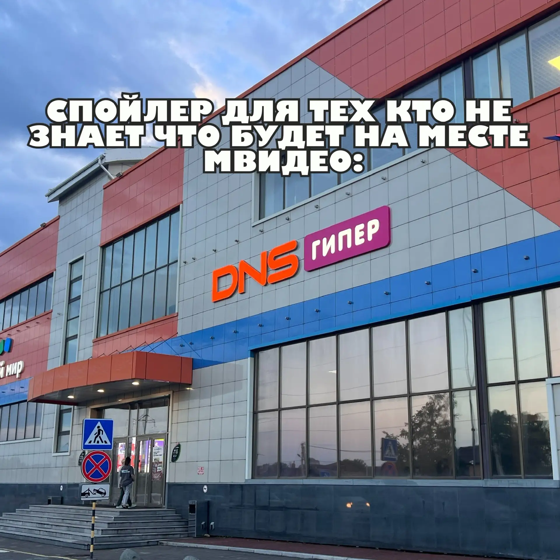 Ссылка на канал в МАХ: https://max.ru/m_chernosliv