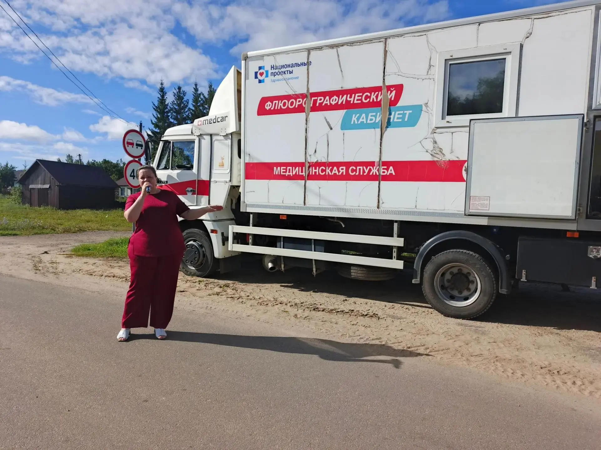 В рамках реализации региональной программы «Активное долголетие» в 2026 году в Тульской...