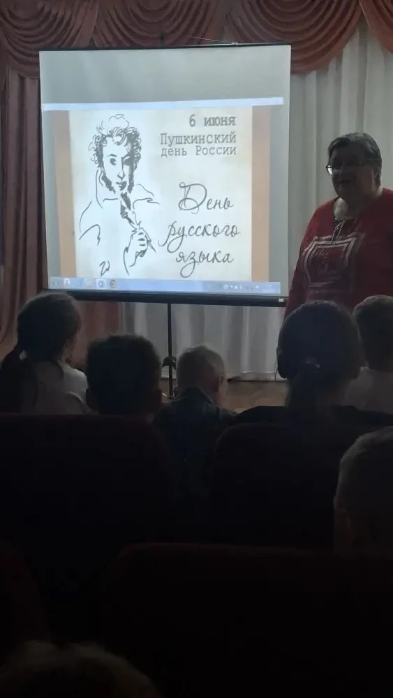 В День русского языка и 227-летия со дня рождения Александра Сергеевича Пушкина получат...