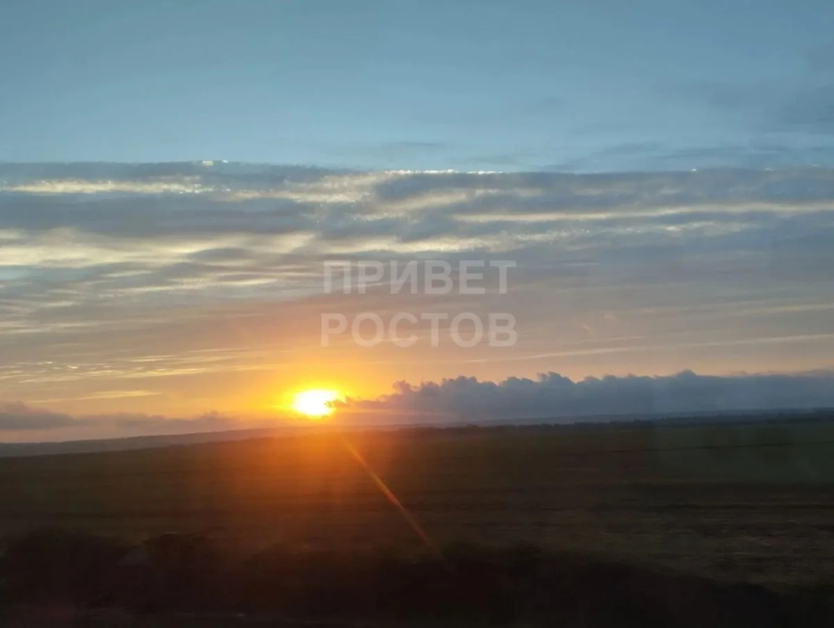 Ростовские закаты