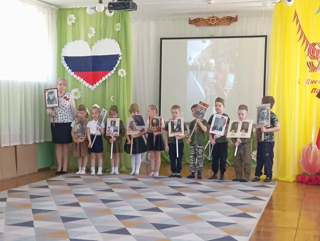 #ВРЕМЯДЕТСКОГОСАДА120 🇷🇺С Днём Великой Победы!🕊 🌹Сегодня в нашем детском саду прошло  мероприятие, п