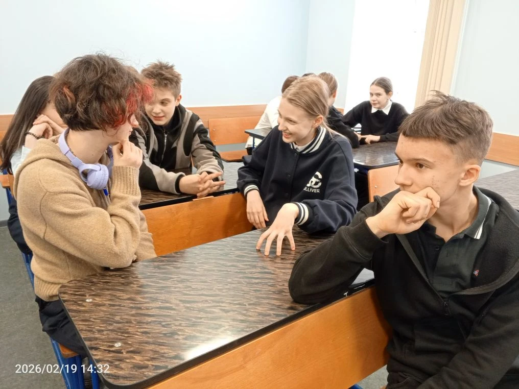 👨‍🎓 8 и 9 классы школы №525 на юридическом факультете СПбГЭУ: выживание по закону.  📅19 февраля 2026