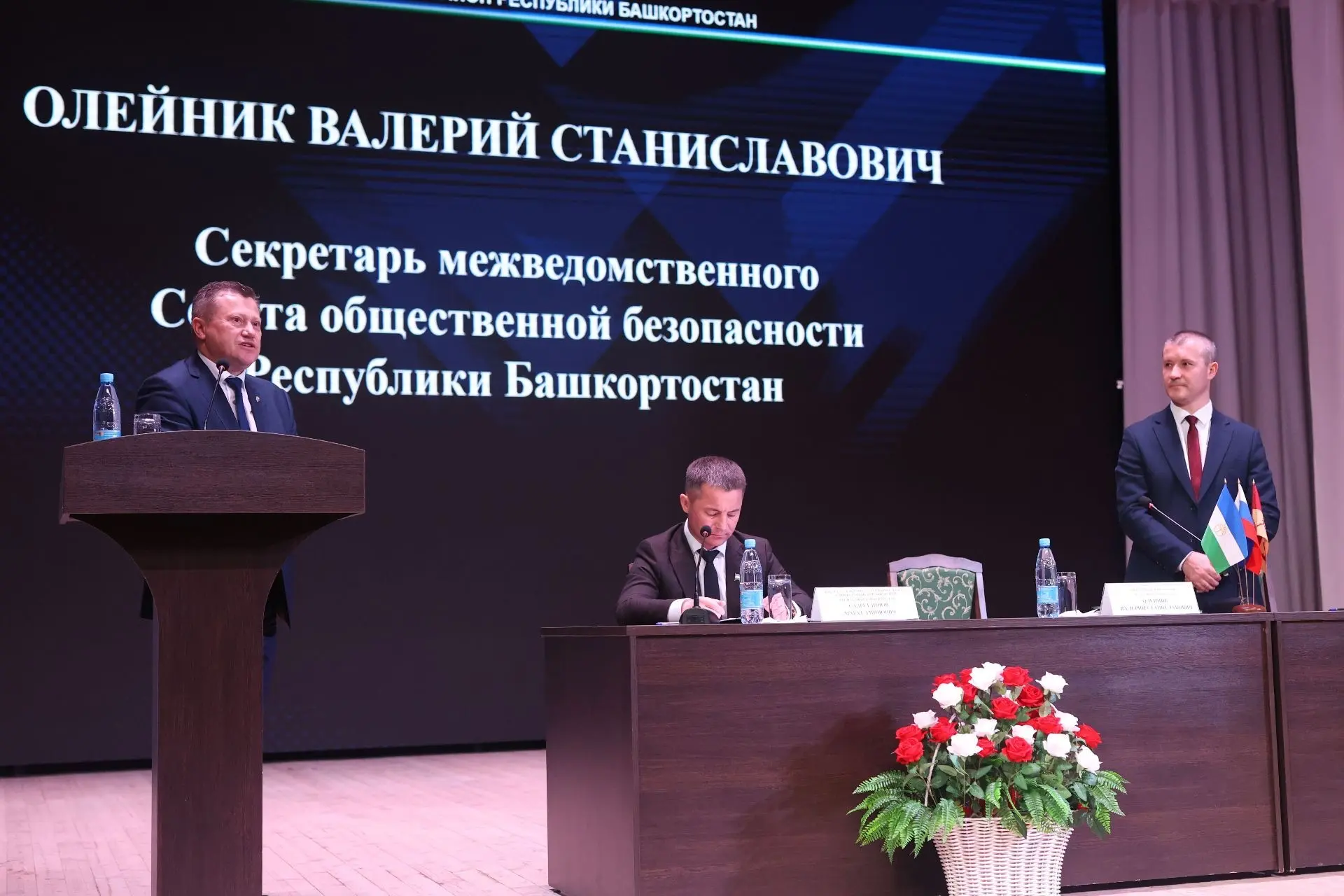 Султанов Денис Айратович избран главой администрации муниципального района Татышлинский...