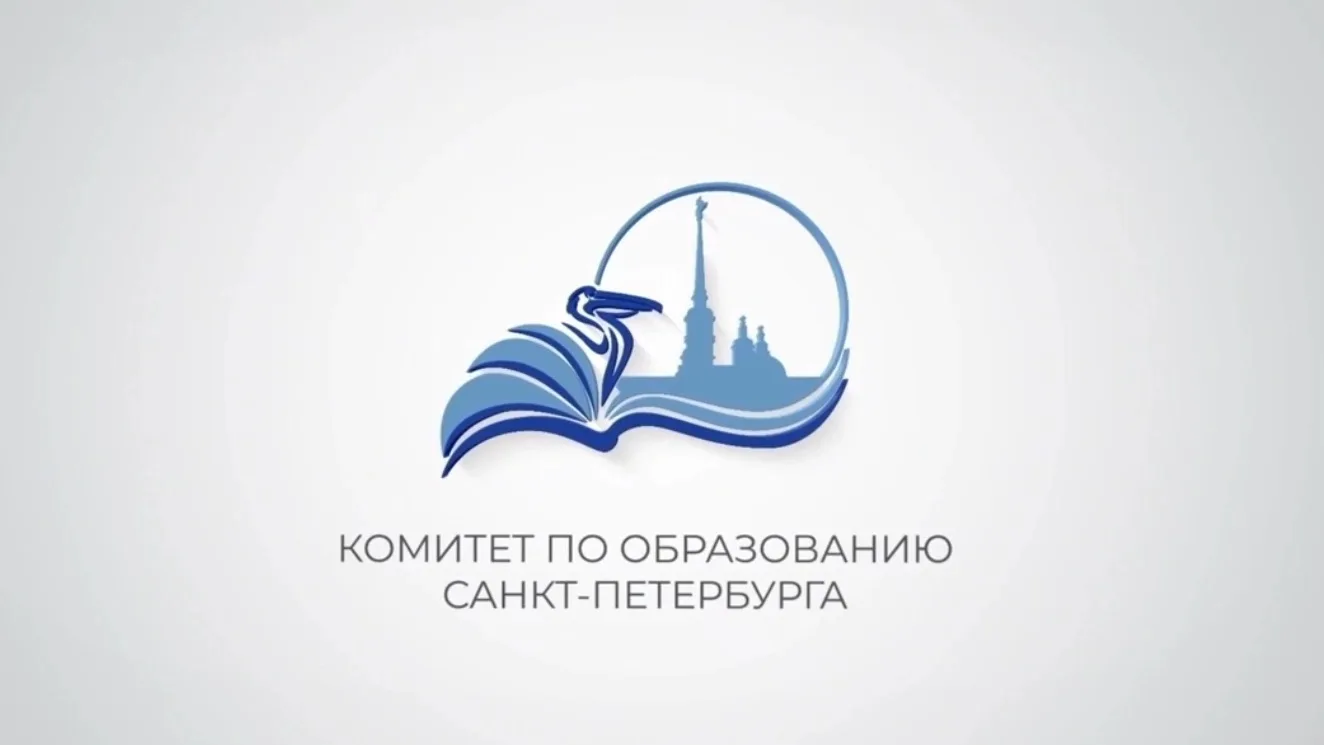 Уважаемые родители!