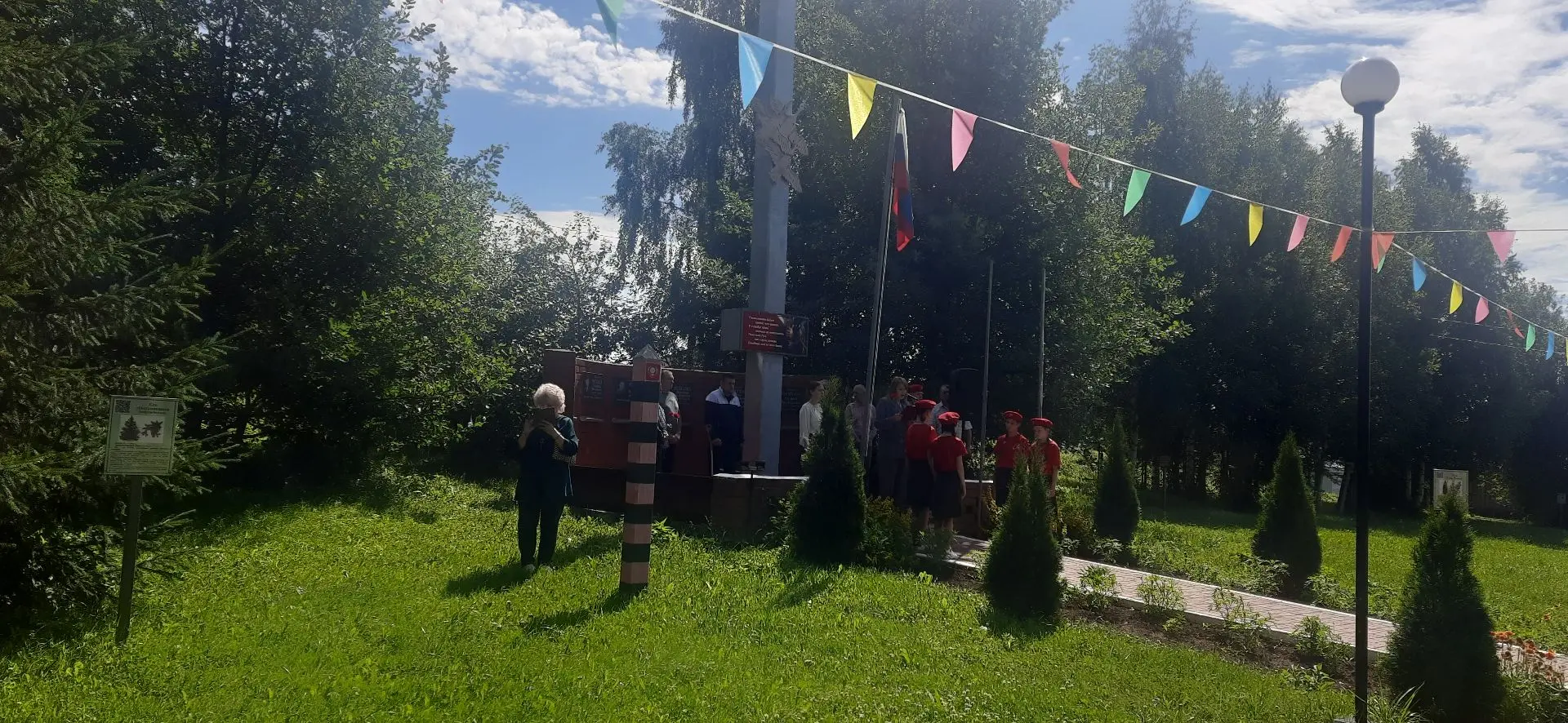 1 июля, в День ветеранов боевых действий, мы собрались вместе, чтобы почтить память тех, кто с честь