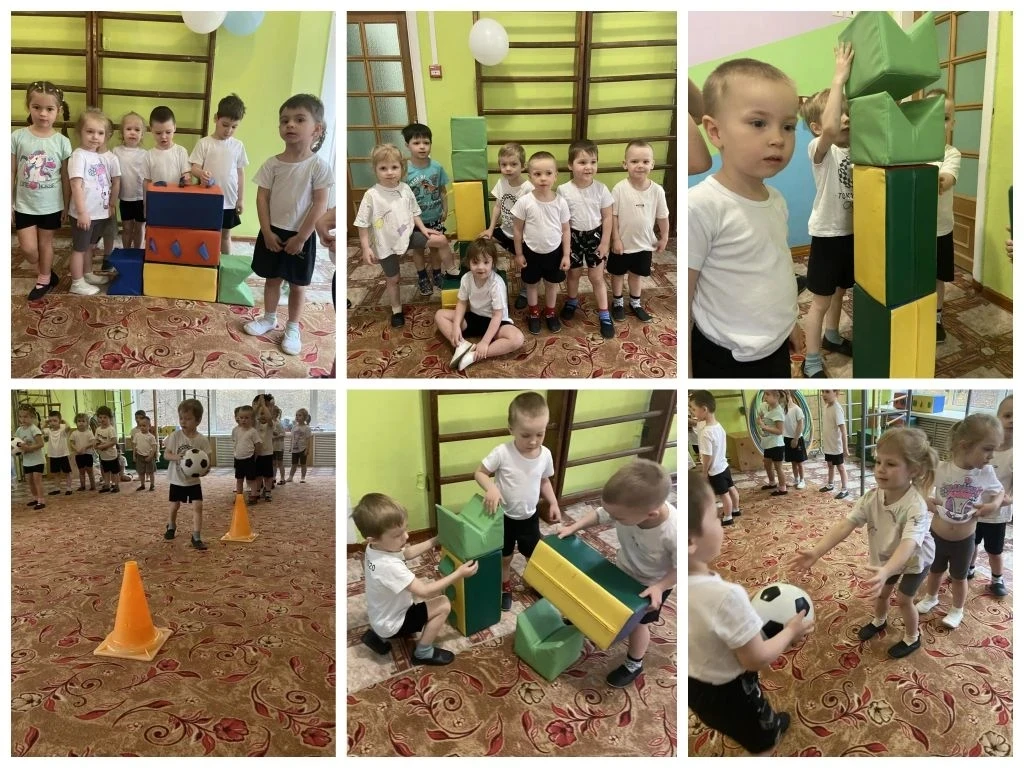 Во 2 младшей группе "Ромашки "прошёл спортивный праздник. Провела Кирсанова Ф. В.