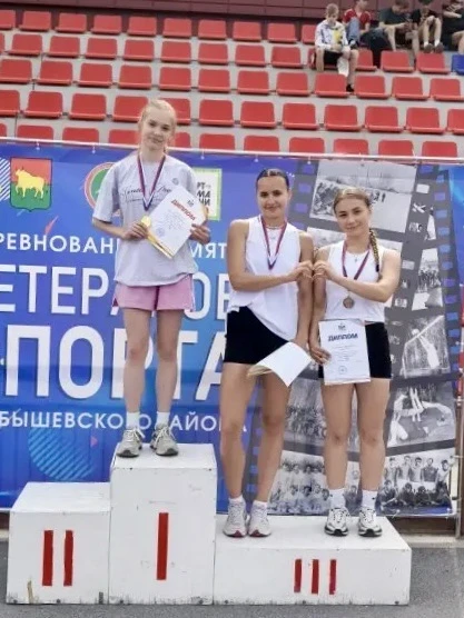 🏆 Наши спортсмены — призёры областных соревнований!