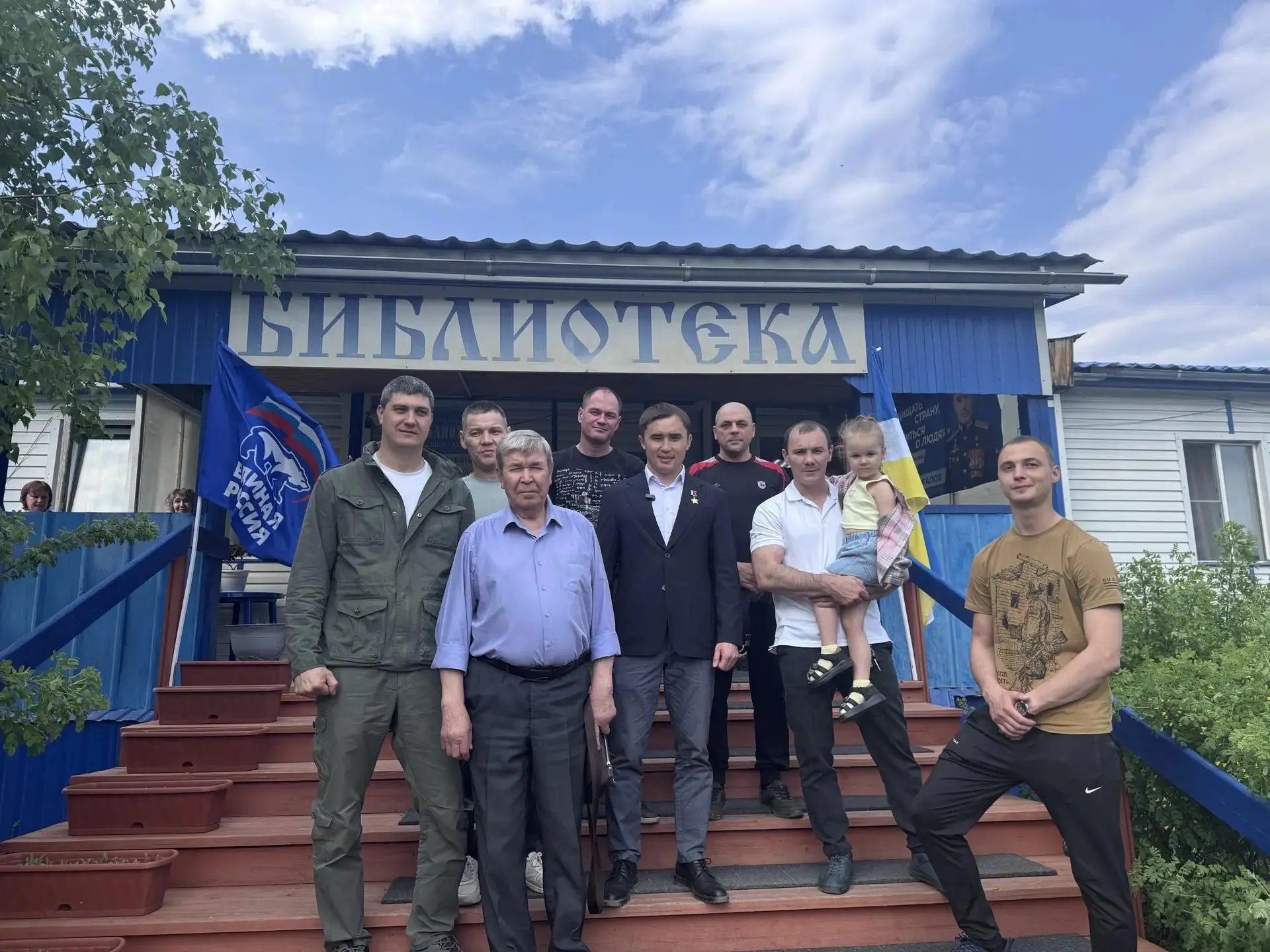 В ходе официального визита Героя России Дашибала Цырендоржиевича Мункожаргалова в библи...