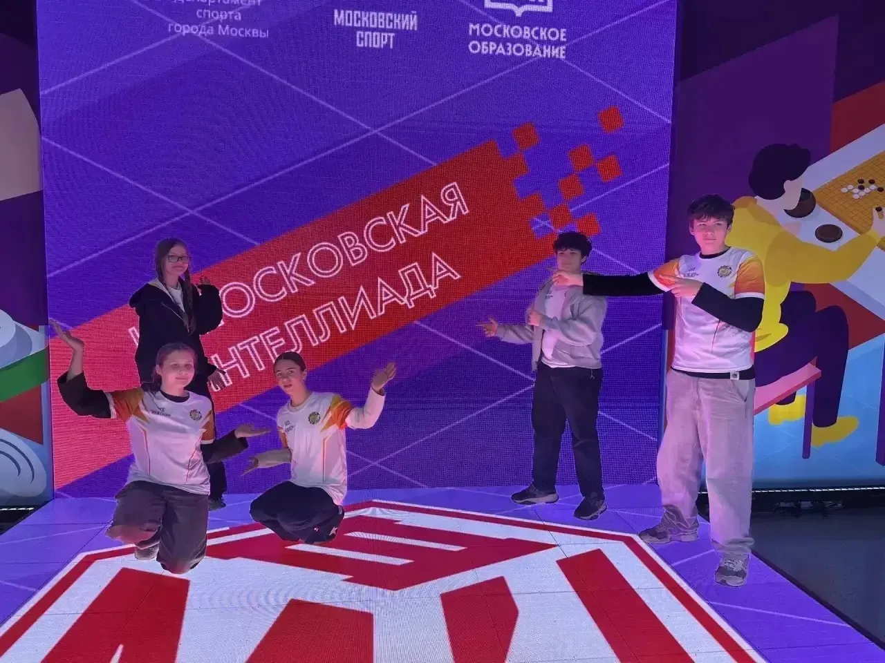🧠Прокачали логику на Третьей Московской Интеллиаде!  24 апреля наша команда 7"Г" класса посетила «Го