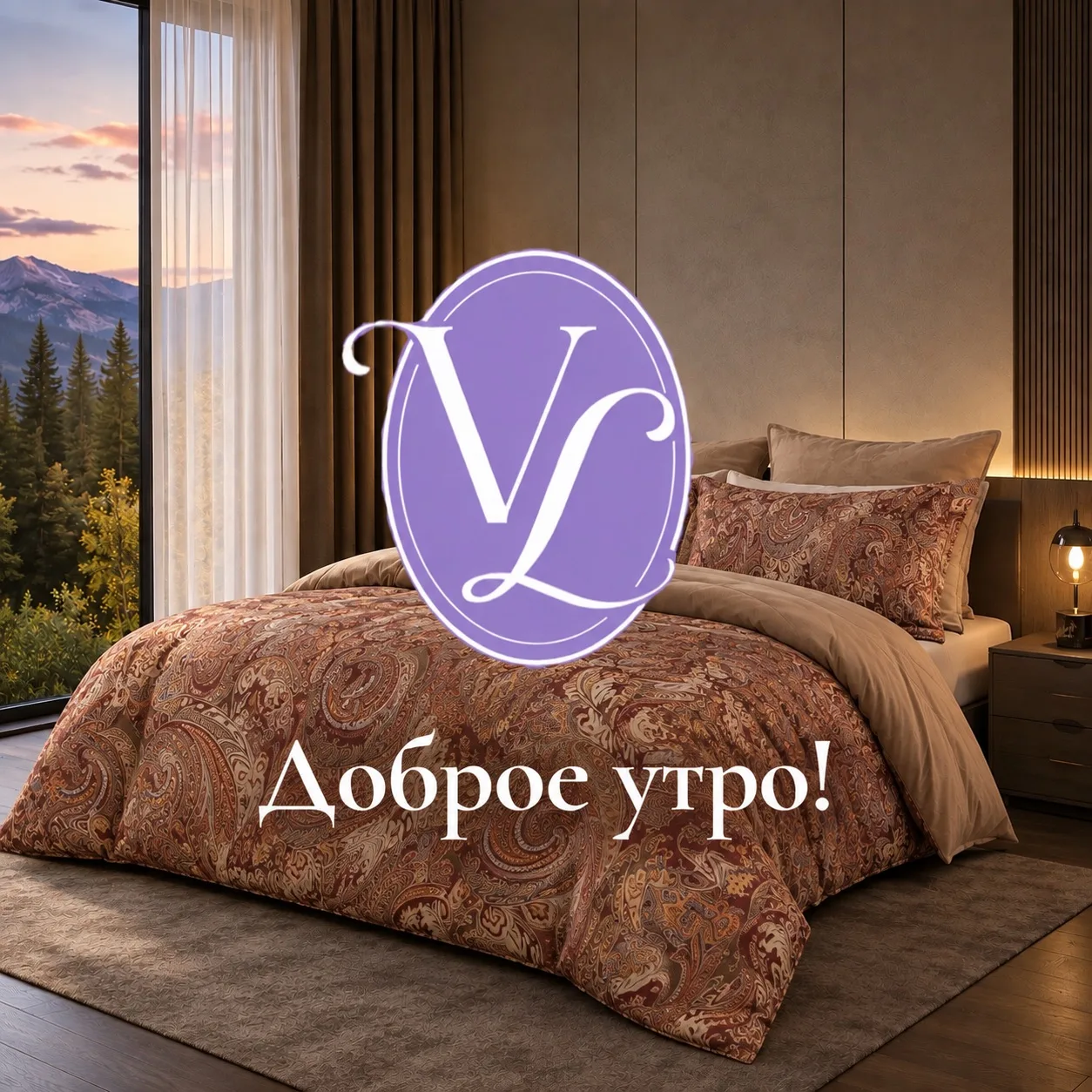 Здравствуй, октябрь 🍁