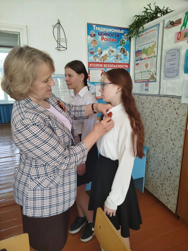 #АкцияГеоргиевскаяЛенточка