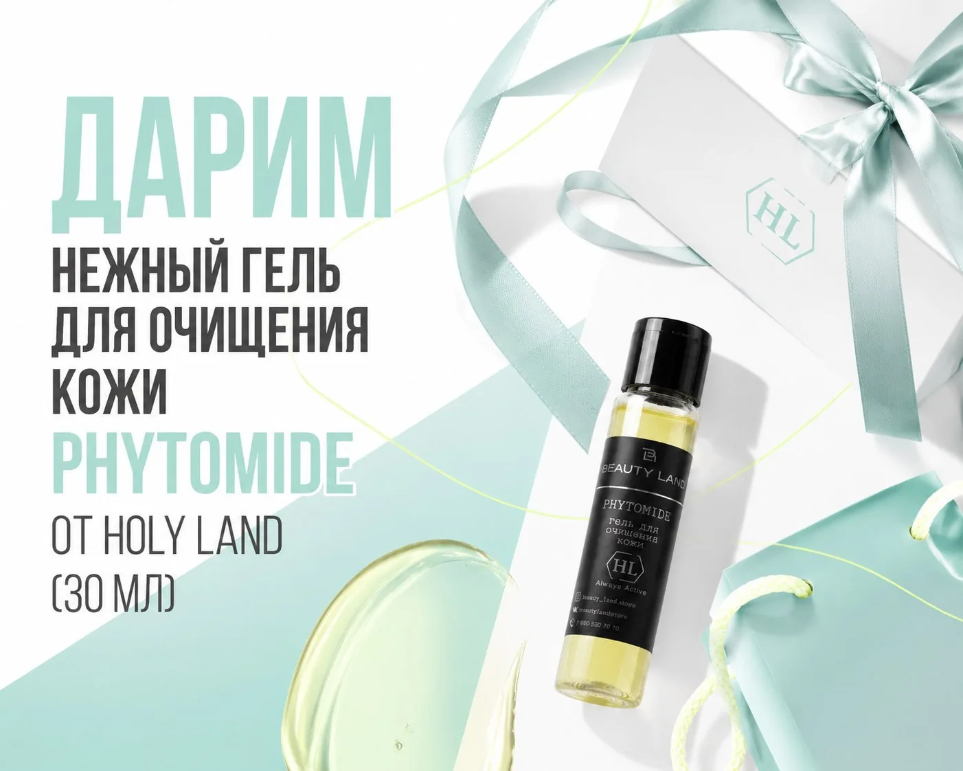 Итоги розыгрыша! 🥳