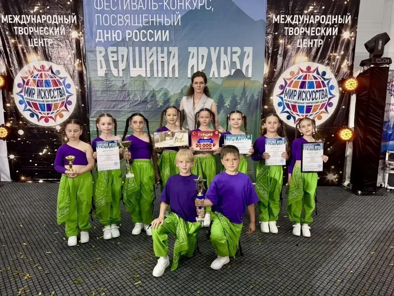💫 В поселке Архыз состоялся Всероссийский фестиваль-конкурс «Вершина Архыза». Брюховец...