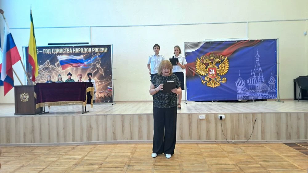 🇷🇺КАДЕТСКОЕ БРАТСТВО🇷🇺