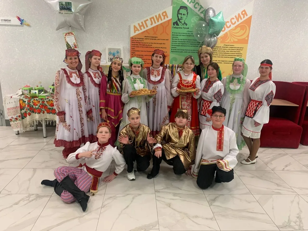 🥳 6 "Б" класс школы №15 рад поделиться новостью, что вместе с учителем Пашаниной Татьяной Викторовно