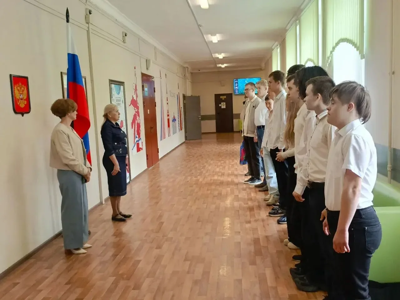 Итоговая аттестация