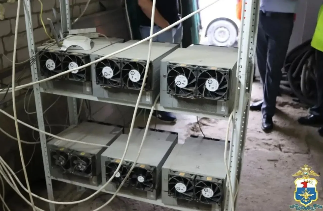 ❗️В Нижнем Новгороде выявили сеть из 9 нелегальных криптоферм — ущерб превысил 20 млн рублей

По дан