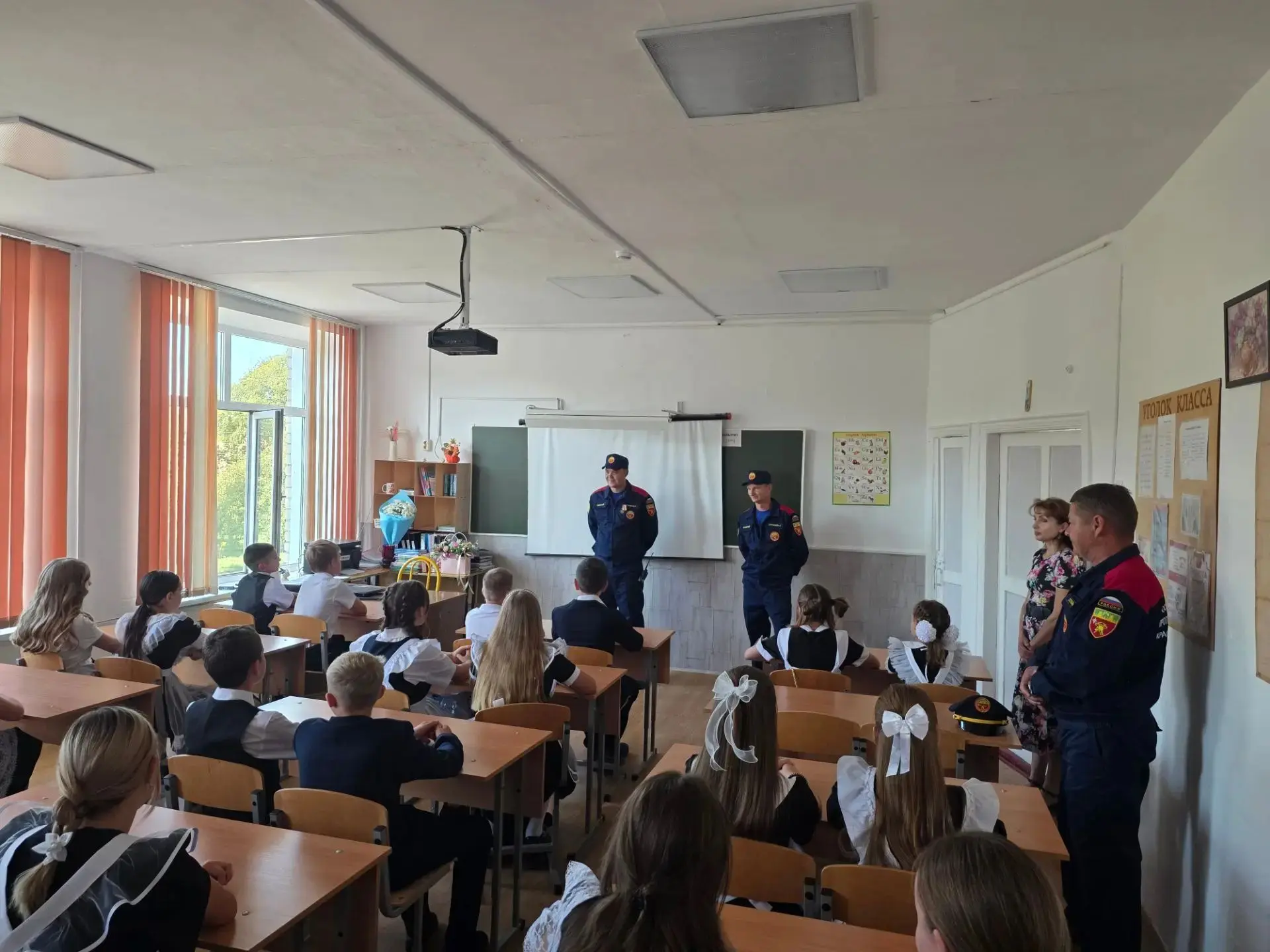 В День солидарности в борьбе с терроризмом работники краевой противопожарной службы про...