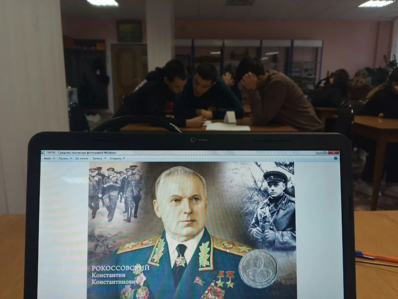 🧠 Интеллектуальная игра, посвященная великому маршалу К.К. Рокоссовскому