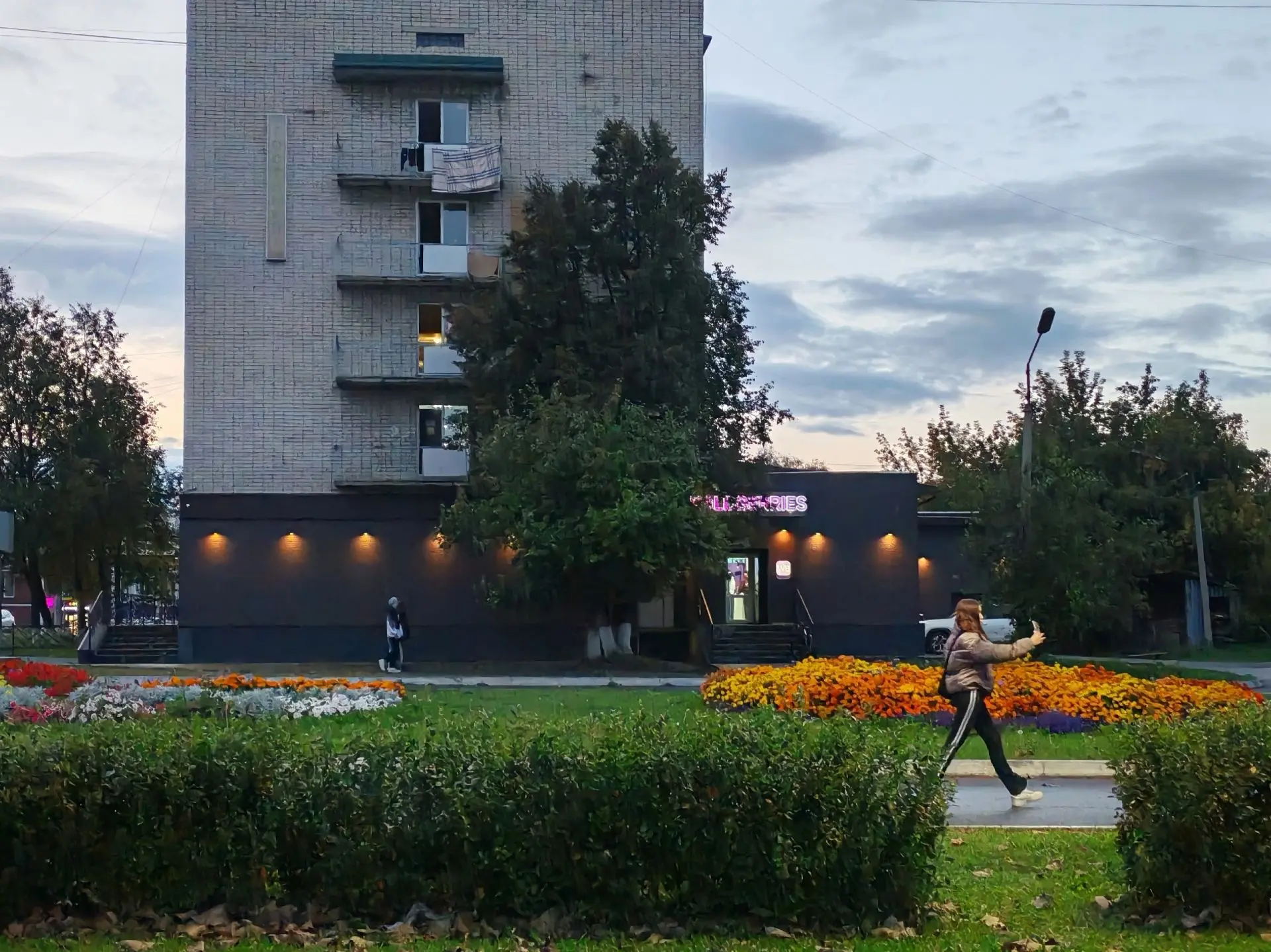 Спокойной ночи, Ирбит ❤️