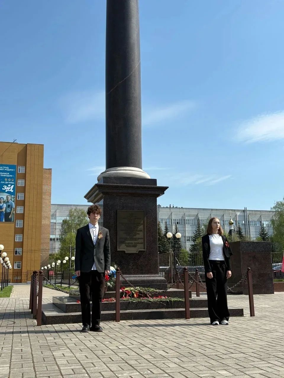 🕯 «ВАХТА ПАМЯТИ»    В преддверии великого Дня Победы наши учащиеся приняли участие в памятной акции 
