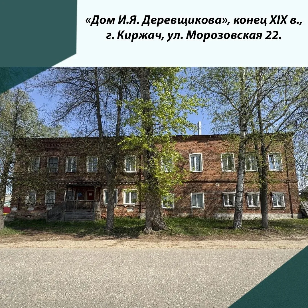 ✅ В рамках выполнения государственного задания, утвержденного Инспекцией, сотрудники подведомственно
