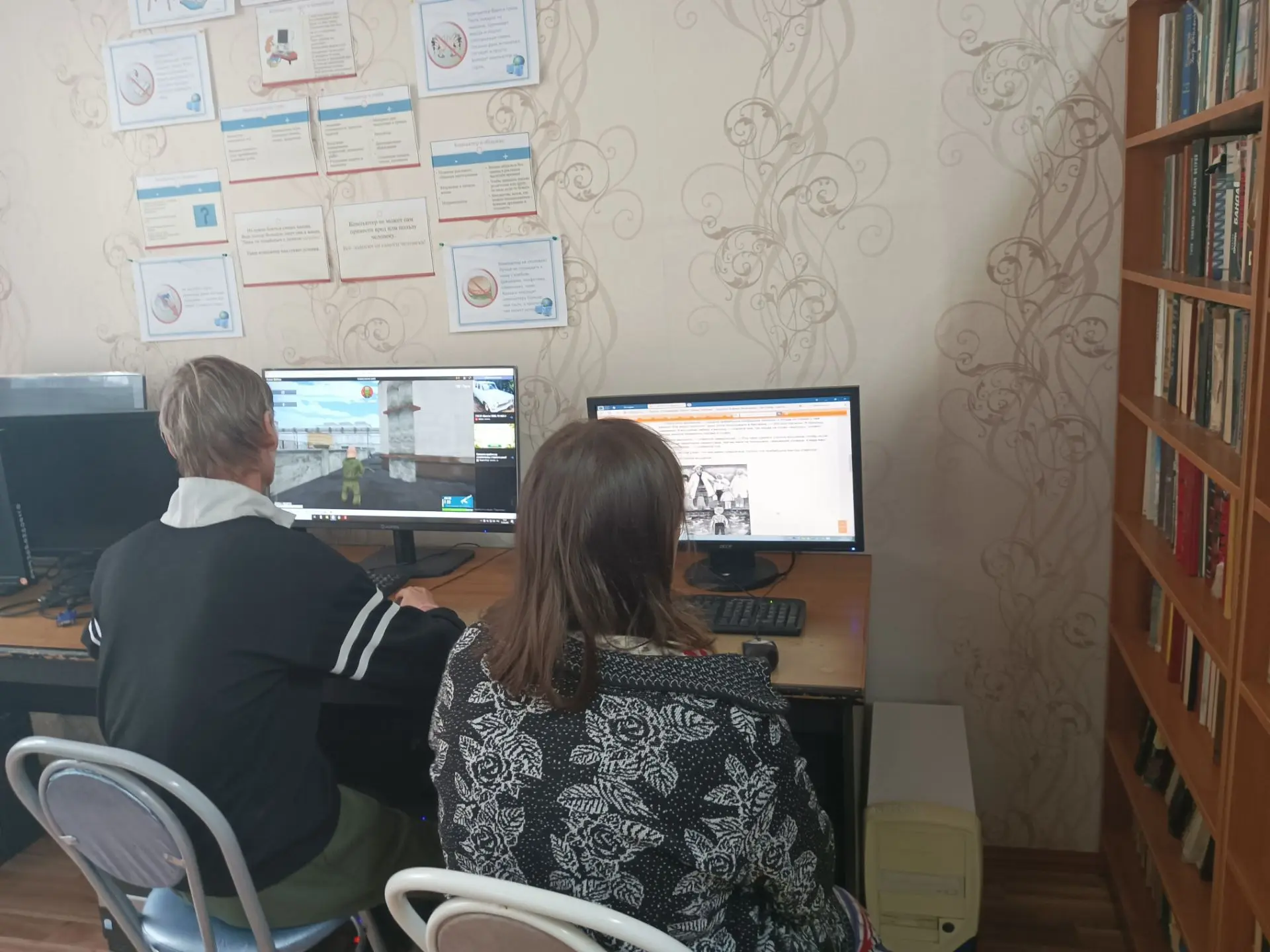 ГБУ ПНИ "Зелёный бор"