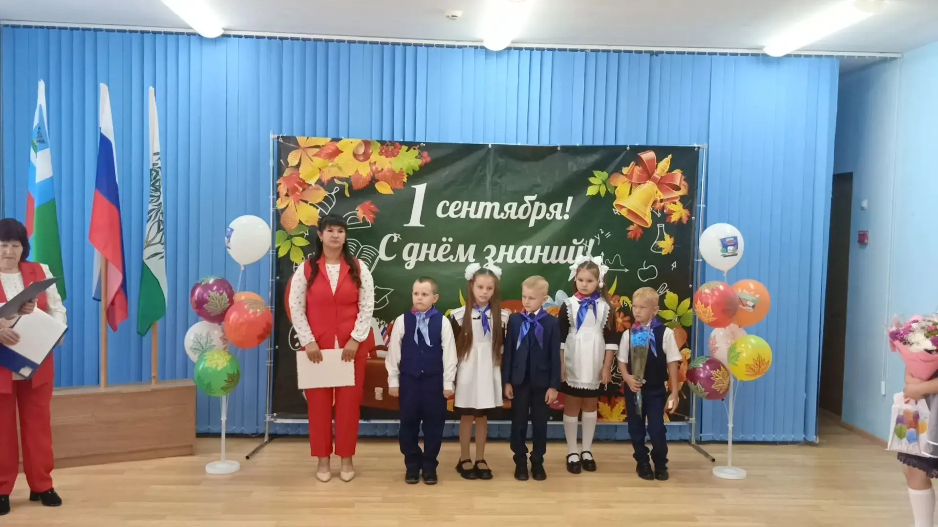 Первого сентября наша школа вновь распахнула двери, впуская в светлые коридоры радость ...
