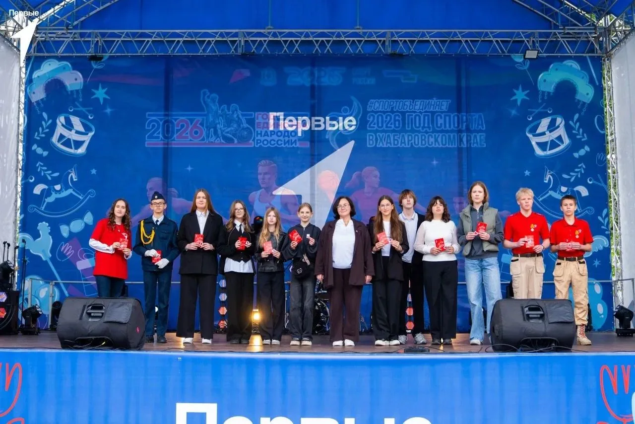 Доброе утро лицей